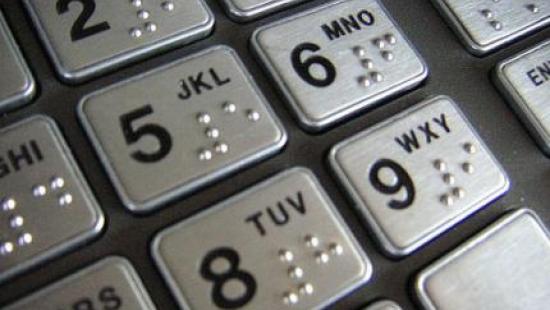 Ab sofort: Wunsch-PIN möglich